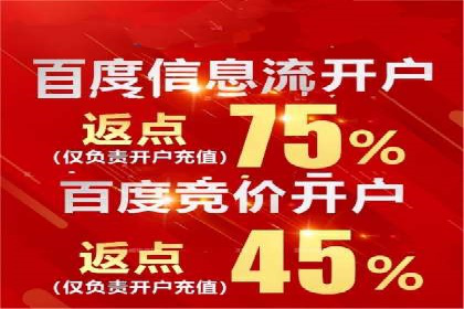 SEM运营中的广告创意策略及成功案例