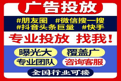 案例解析：SEM账户如何实现精准营销